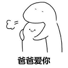  link slot olympus gacor Meng Yang tersenyum dan berkata: Beberapa hari yang lalu, ibuku meminta seseorang untuk melakukan perjodohan.